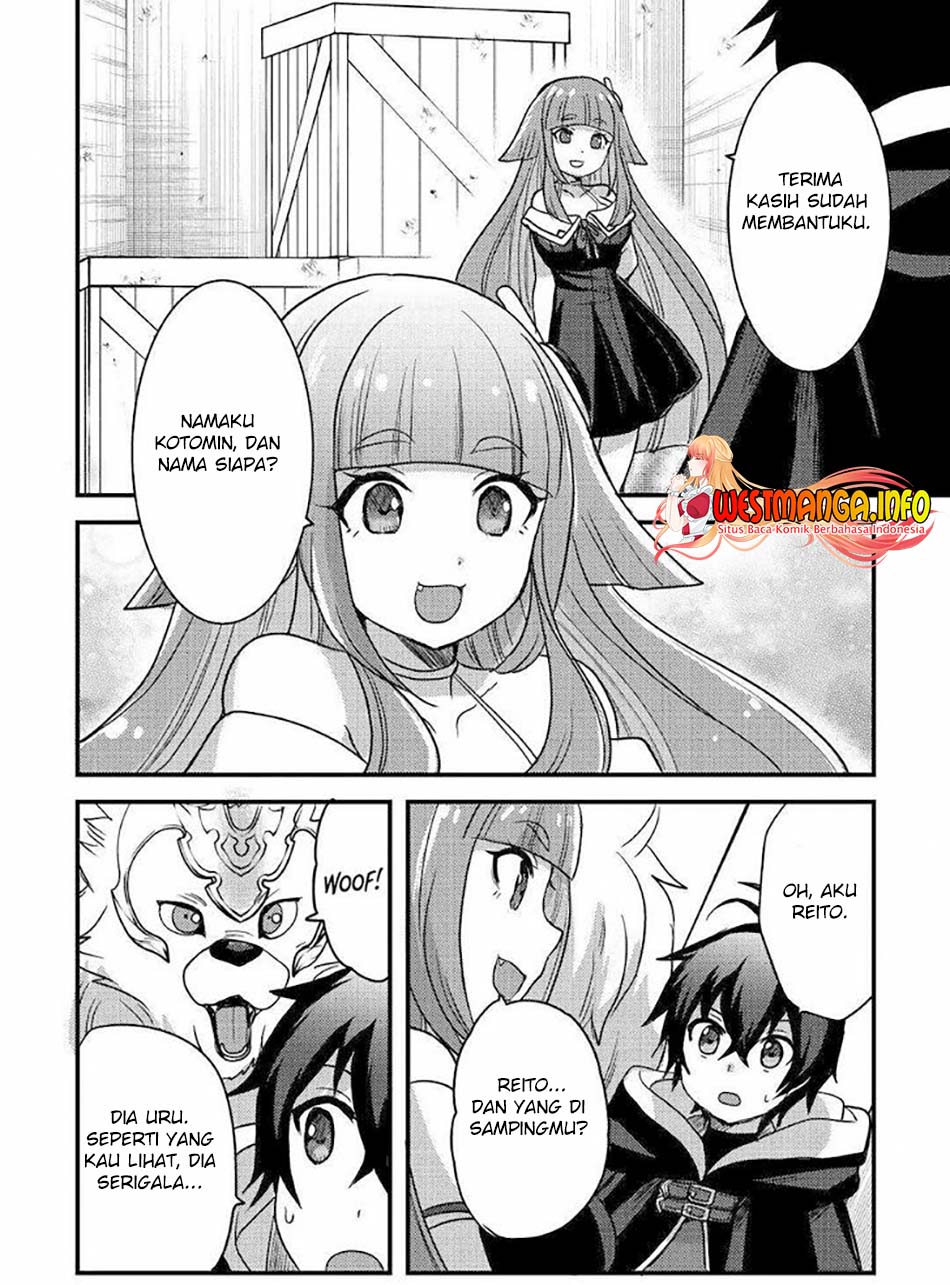 Fuguushoku to Baka ni Saremashita ga Jissai wa Sorehodo Waruku Arimasen? Chapter 24 Gambar 4